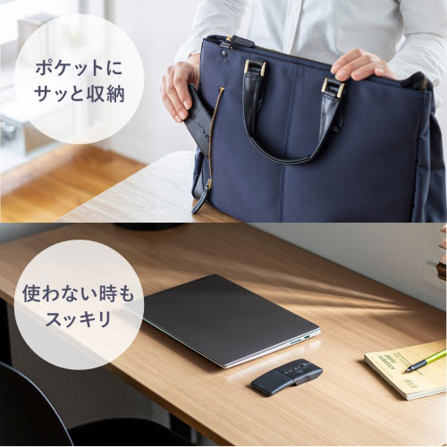 サンワサプライ 静音Bluetooth5.0 IR LEDマウス 5ボタン 薄型 ブラック MA-BIS5116BK /l |  | 03