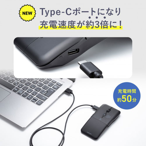 サンワサプライ 静音Bluetooth5.0 IR LEDマウス 5ボタン 薄型 ブラック MA-BIS5116BK /l |  | 04