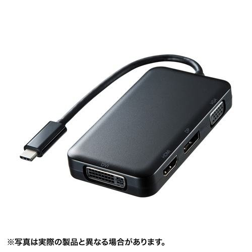 サンワサプライ USBTypeC-HDMI/VGA/DVI/DisplayPort変換アダプタ AD-ALCHVDVDP /l