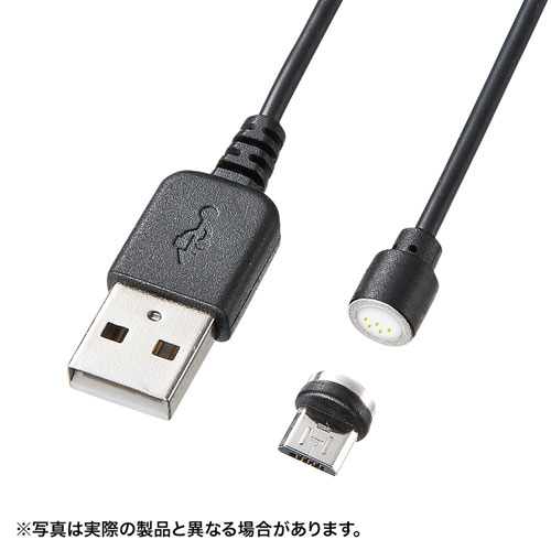 まとめ得 サンワサプライ Magnet脱着式microUSBケーブル(データ&充電)1m KU-MGD1 x [2個] /l