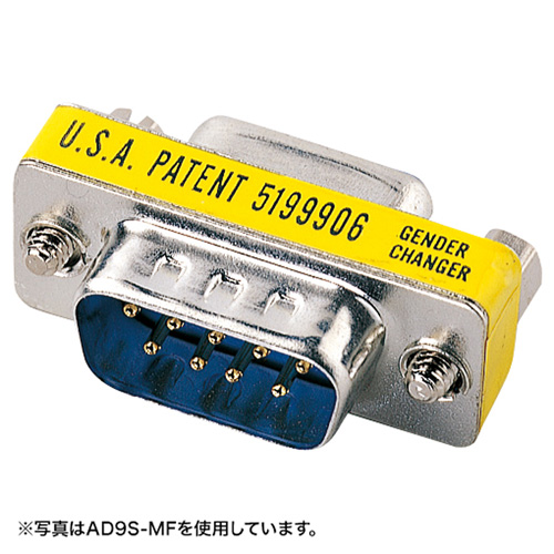 ޤȤ 掠ץ饤 󥸥㡼(D-sub9pinͥ) AD9S-MMK x [3] /l