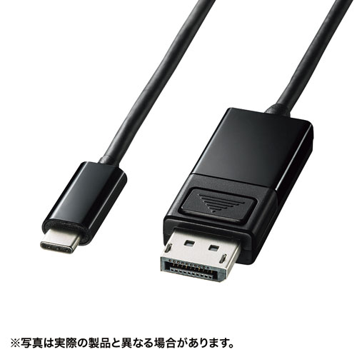 最低価格の サンワサプライ TypeC-DisplayPort変換ケーブル KC