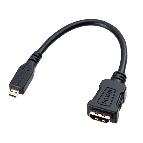 サンワサプライ HDMI変換アダプタ(マイクロHDMI)0.1m AD-HD20MCK /l｜web-twohan