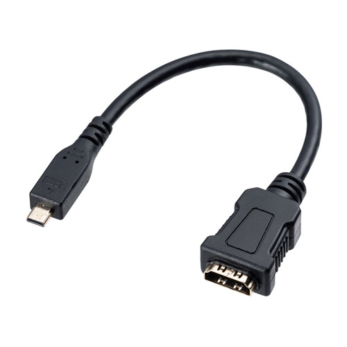 サンワサプライ HDMI変換アダプタ(マイクロHDMI)0.1m AD-HD20MCK /l｜web-twohan｜05