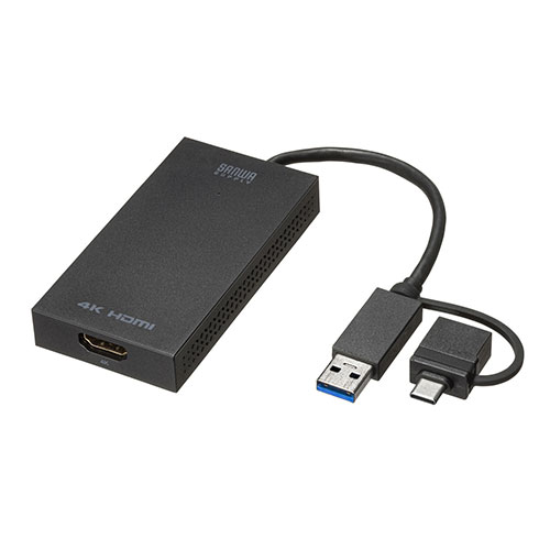 USB-CVU3HD5【USB-HDMIディスプレイアダプタ(4K対応・2画面出力)】USB