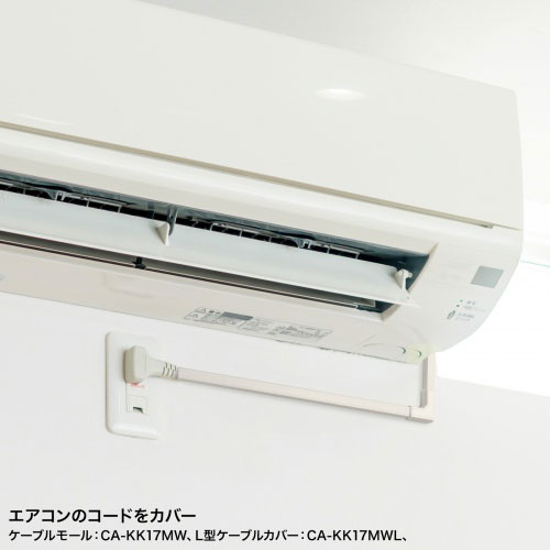 まとめ得 サンワサプライ 壁用ケーブルモール 幅17mm 角型 ミルキーホワイト CA-KK17MW x [4個] /l |  | 01