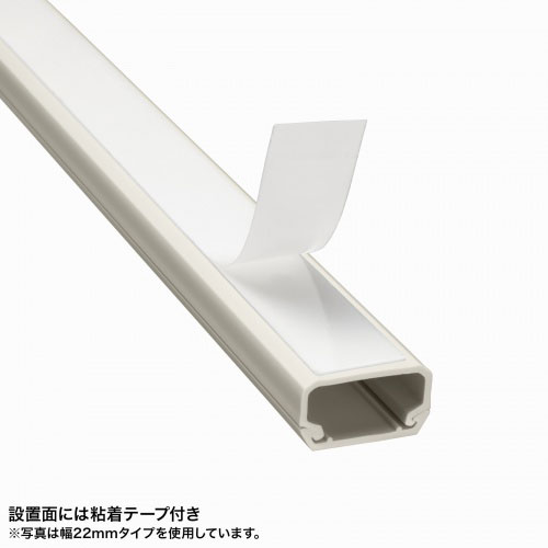 まとめ得 サンワサプライ 壁用ケーブルモール 幅17mm 角型 ミルキーホワイト CA-KK17MW x [4個] /l |  | 03