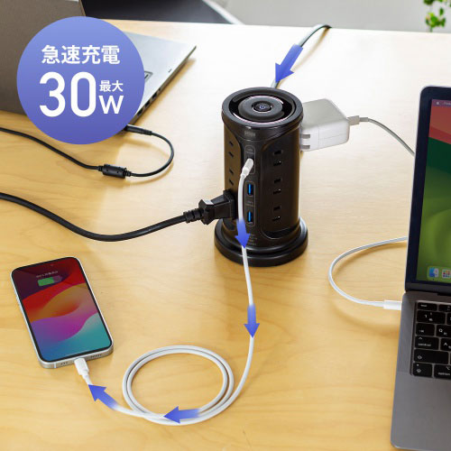 サンワサプライ USB充電機能付きタワー型タップ　ブラック TAP-B112C1A2BK /l |  | 04