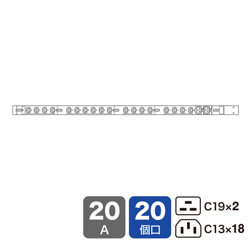 サンワサプライ　19インチサーバーラック用コンセント200V(20A)　TAP-SV22020C19 /l