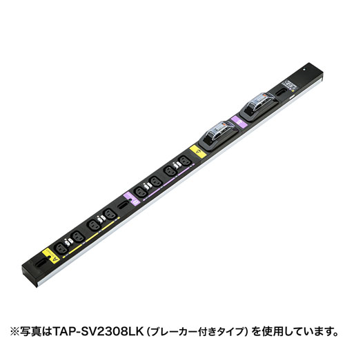 サンワサプライ 19インチサーバーラック用コンセント 200V 20A 抜け防止ロック機能付き IEC C13 8個口 3m TAP-SV2208LK /l