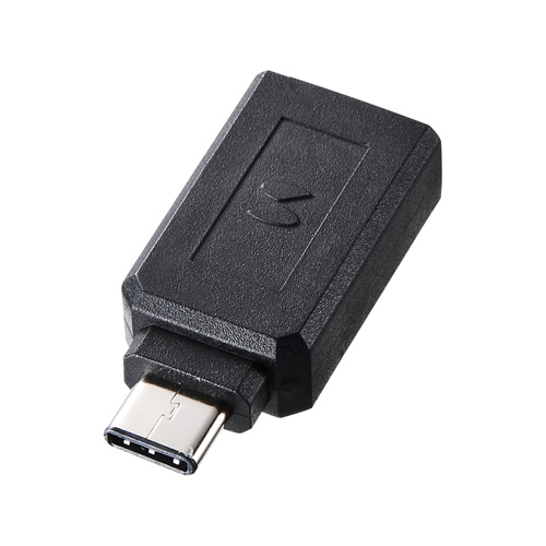 サンワサプライ TypeC-USBA変換アダプタ AD-USB28CAF /l