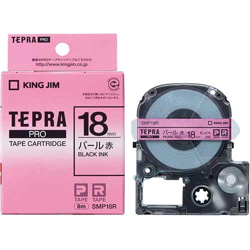 KING JIM キングジム テプラPROパール色テープ 18mm 赤 KJ-SMP18R /l