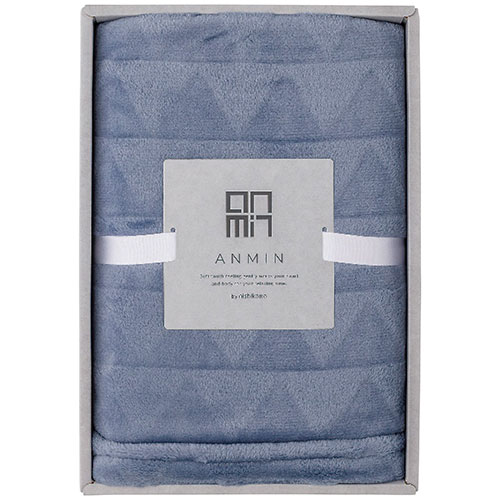 まとめ得 西川 ブランケット ネイビー 2915-073 x [2個] /l