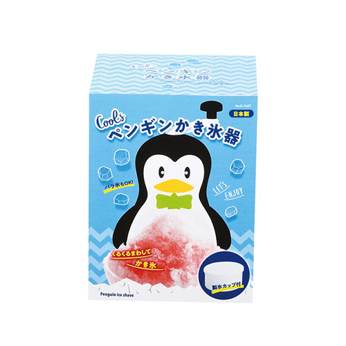 パール金属 クールズ ペンギンかき氷器 ブラック D-1323 /l |  | 01