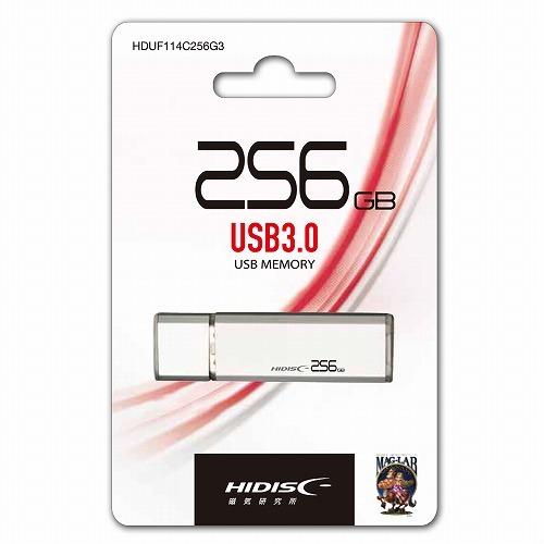 HIDISC USB 3.0 フラッシュドライブ 256GB シルバー キャップ式 HDUF114C256G3 /l｜web-twohan｜02