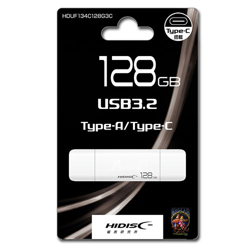 HIDISC USB3.2 Gen2 Type-C &Type-A搭載 フラッシュドライブ 128GB キャップ式 HDUF134C128G3C /l｜web-twohan｜03