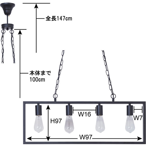 シーリングライト LHT-27GD シーリングライト LHT-27GD 商品詳細｜卸