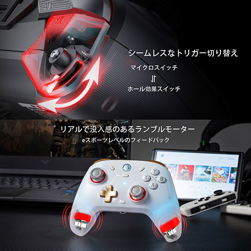 まとめ得 GameSir Cyclone2 ワイヤレスゲーミングコントローラー 充電スタンド付属 ホワイト GameSir-Cyclone2-Bundle-White x [2個] /l |  | 03