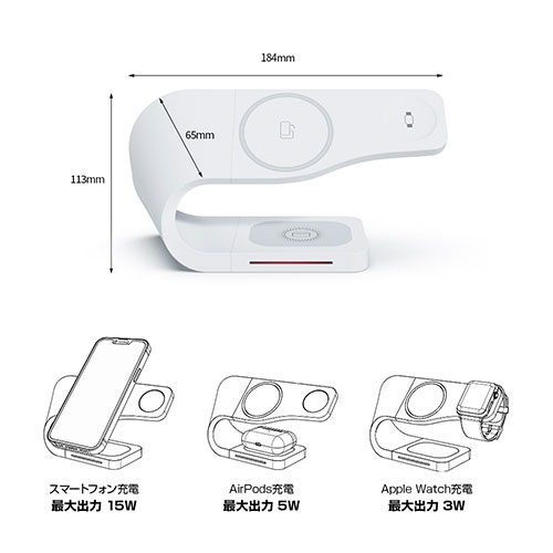 堅実な究極の miak 3in1 Wave ワイヤレス充電スタンド ブラック