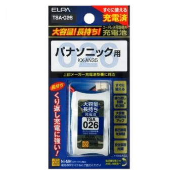 まとめ得 ELPA(エルパ)　大容量長持ち充電池　TSA-026　1831500 x [4個] /a