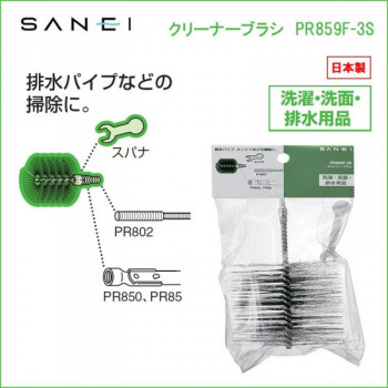 ޤȤ ɿ SANEI  ꡼ʡ֥饷 PR859F-3S x [3] /a