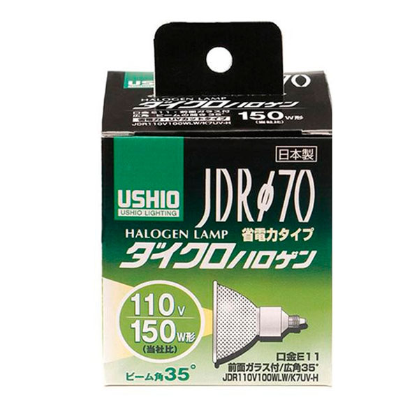 まとめ得 ELPA(エルパ) USHIO(ウシオ) 電球 JDRΦ70 ダイクロハロゲン 150W形 JDR110V100WLW/K7UV-H G-183H x [4個] /a