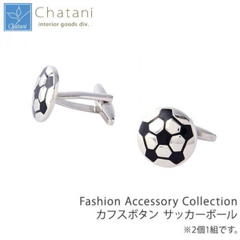 Yahoo! Yahoo!ショッピング(ヤフー ショッピング)まとめ得 茶谷産業 Fashion Accessory Collection カフスボタン サッカーボール 700-012 x [2個] /a