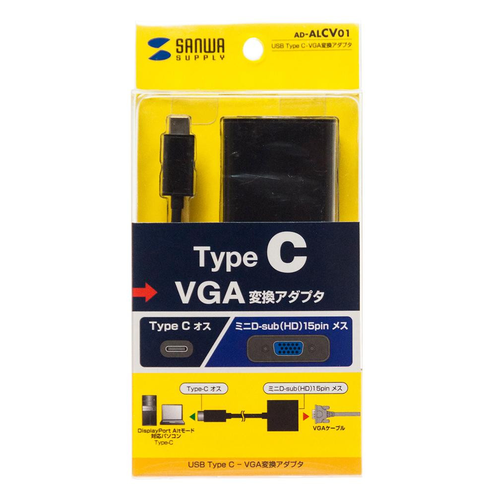 まとめ得 サンワサプライ USB Type C VGA変換アダプタ AD ALCV01 x [4個] /a :a3 1156373:WEB TWOHAN in