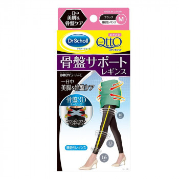 まとめ得 Dr.Scholl(ドクター・ショール) おそとでメディキュット 骨盤サポートレギンス ブラック Lサイズ x [4個] /a :a3 1246465:WEB TWOHAN in