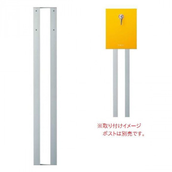 美濃クラフト かもんポスト LEAP リープ スタンド LEP-ST /a