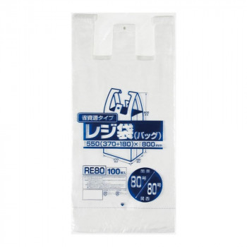 ジャパックス レジ袋省資源 関東80号/関西80号 乳白 100枚×5冊×2箱 RE80 /a