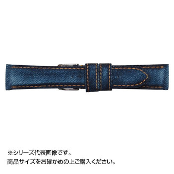 Yahoo! Yahoo!ショッピング(ヤフー ショッピング)まとめ得 Emitta（エミッタ） 時計バンド 岡山デニム クラッシュ加工 20mm オレンジステッチ （美錠:銀） EDC-IO20 x [2個] /a