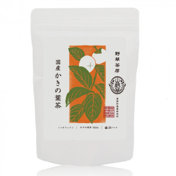 黒姫和漢薬研究所 野草茶房 柿の葉茶 2.5g×28包×20箱セット /a