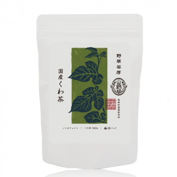 黒姫和漢薬研究所 野草茶房 くわ茶 2.5g×28包×20箱セット /a