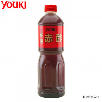 YOUKI ユウキ食品 香港赤酢 1L×6本入り 212818 /a 食品 正規版