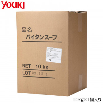 YOUKI ユウキ食品 白湯スープ 10kg×1個入り 212193 /a