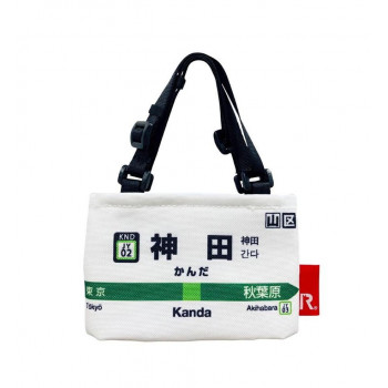 Yahoo! Yahoo!ショッピング(ヤフー ショッピング)まとめ得 ROOTOTE　ルートート　CJ.ROOCUP-山手線-A      神田　577502 x [2個] /a