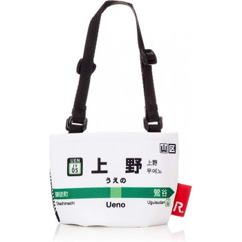 Yahoo! Yahoo!ショッピング(ヤフー ショッピング)まとめ得 ROOTOTE　ルートート　CJ.ROOCUP-山手線-A      上野　577505 x [2個] /a