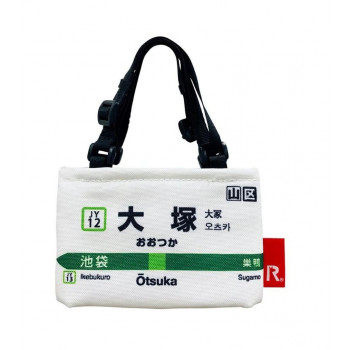 Yahoo! Yahoo!ショッピング(ヤフー ショッピング)まとめ得 ROOTOTE　ルートート　CJ.ROOCUP-山手線-B      大塚　577605 x [2個] /a