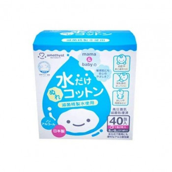 Yahoo! Yahoo!ショッピング(ヤフー ショッピング)まとめ得 アメジストマタニティ水だけコットン40包 375120 x [3個] /a