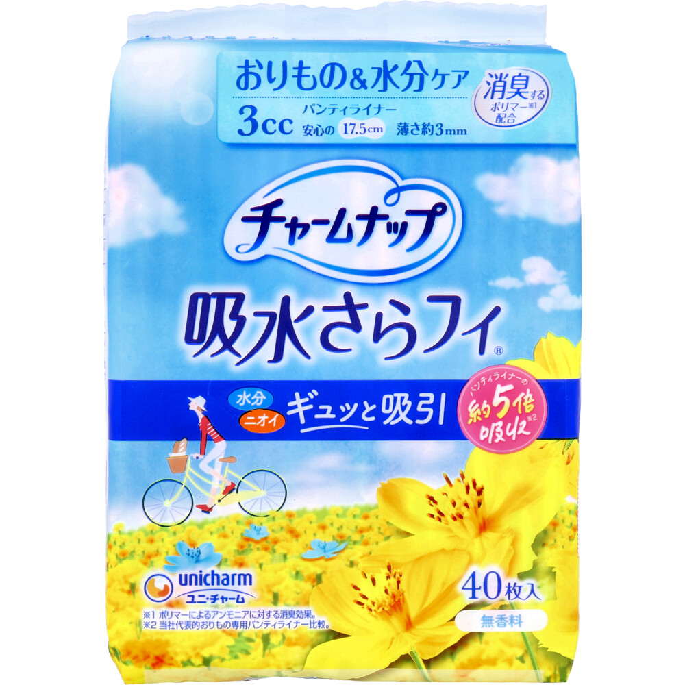 ޤȤ 㡼ʥå ۿ夵ե ѥƥ饤ʡ Ρʬ ̵ 40 x [5] /k