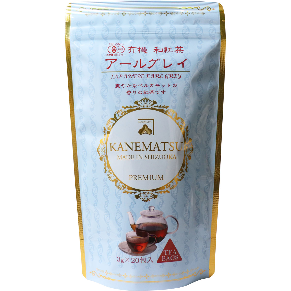 Yahoo! Yahoo!ショッピング(ヤフー ショッピング)まとめ得 ※有機 和紅茶 アールグレイ ティーバッグ 3g×20包 x [2個] /k
