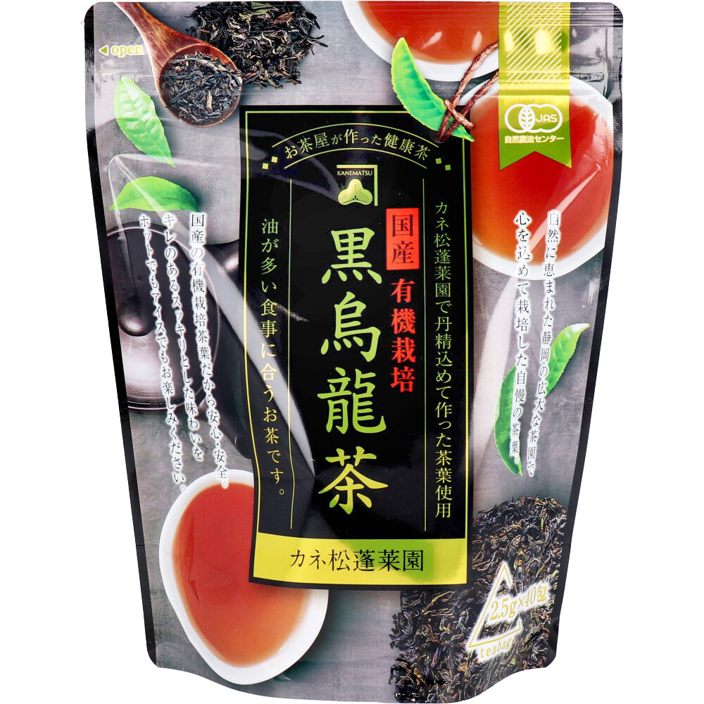 Yahoo! Yahoo!ショッピング(ヤフー ショッピング)まとめ得 ※国産 有機栽培 黒烏龍茶 2.5g×40包入 x [2個] /k