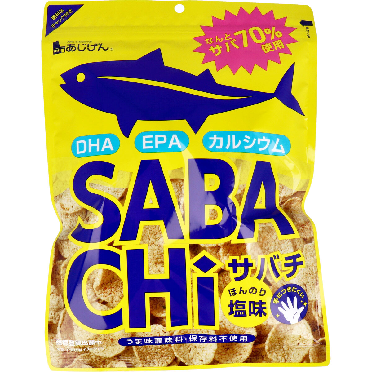 Yahoo! Yahoo!ショッピング(ヤフー ショッピング)まとめ得 ※サバチ さばチップス 70g x [4個] /k
