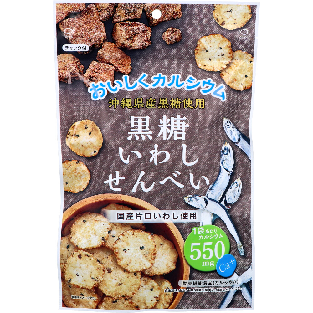 Yahoo! Yahoo!ショッピング(ヤフー ショッピング)まとめ得 ※黒糖いわしせんべい 50g x [8個] /k