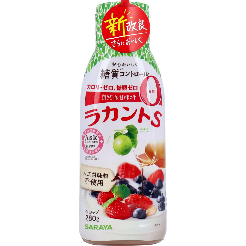 Yahoo! Yahoo!ショッピング(ヤフー ショッピング)まとめ得 ※ラカントS シロップP 280g x [4個] /k