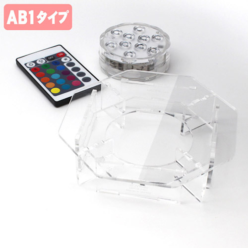 まとめ得 日本トラストテクノロジー フィギュアステージ ライトアップベース AB1タイプ LEDライト台座セット LBRGB-AB01-SET x [4個] /l