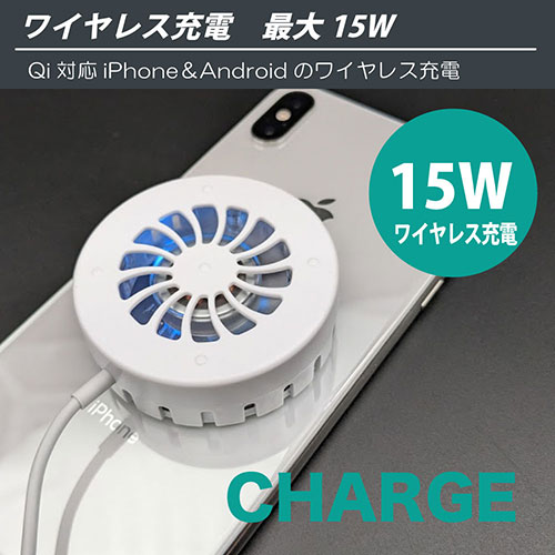 まとめ得 日本トラストテクノロジー マグネットファンチャージャー ブラック JTMAGFAN-BK x [3個] /l |  | 03