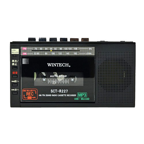 まとめ得 WINTECH MicroSD/USB録音対応モノラルラジカセ SCT R227K x [4個] /l :l3 4521171111204 m:WEB TWOHAN in