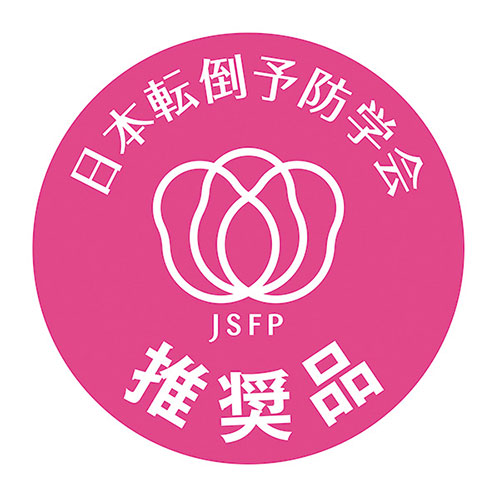 【新品は30%値下げ】まとめ得 サンスマイル 楽々のびのびニットストレッチシューズ ネイビー S SNSM-34621 x [4個] /l 甲高対応